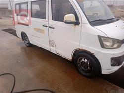 فاو V80